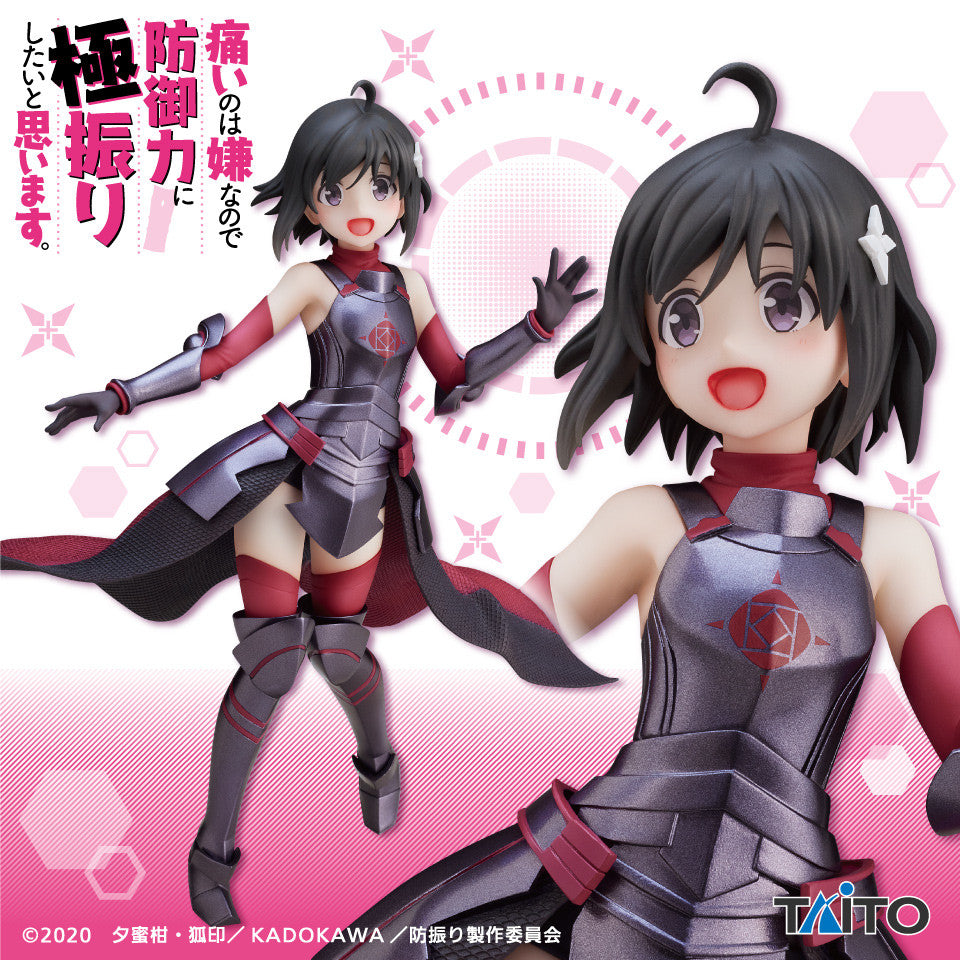 BOFURI: I Don't Want to Get Hurt, so I'll Max Out My Defense - Maple Coreful Figure