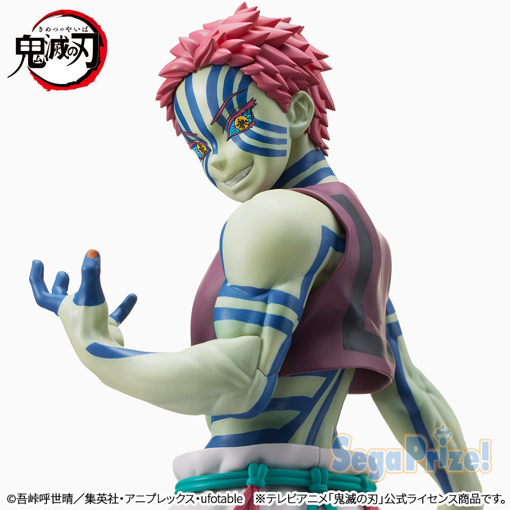 Demon Slayer - Akaza SPM Figure