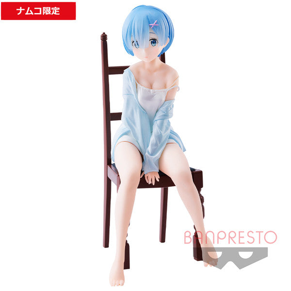 Re:Zero - Rem (Relax Time Ver.) Figure