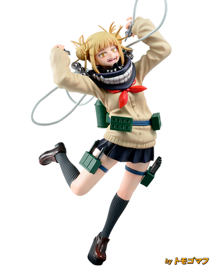 My Hero Academia - Himiko Toga (Figure Colosseum Ver.) Vol 5 Prize Figure