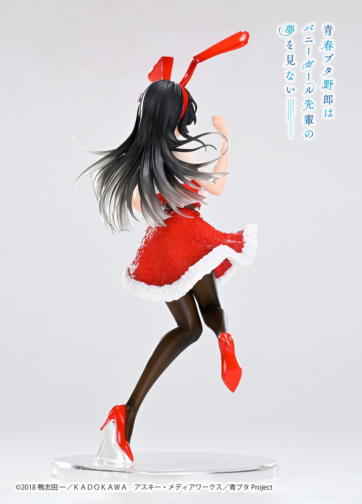 Rascal Does Not Dream of Bunny Girl Senpai - Mai Sakurajima (Winter Bunny Ver.) Coreful Figure