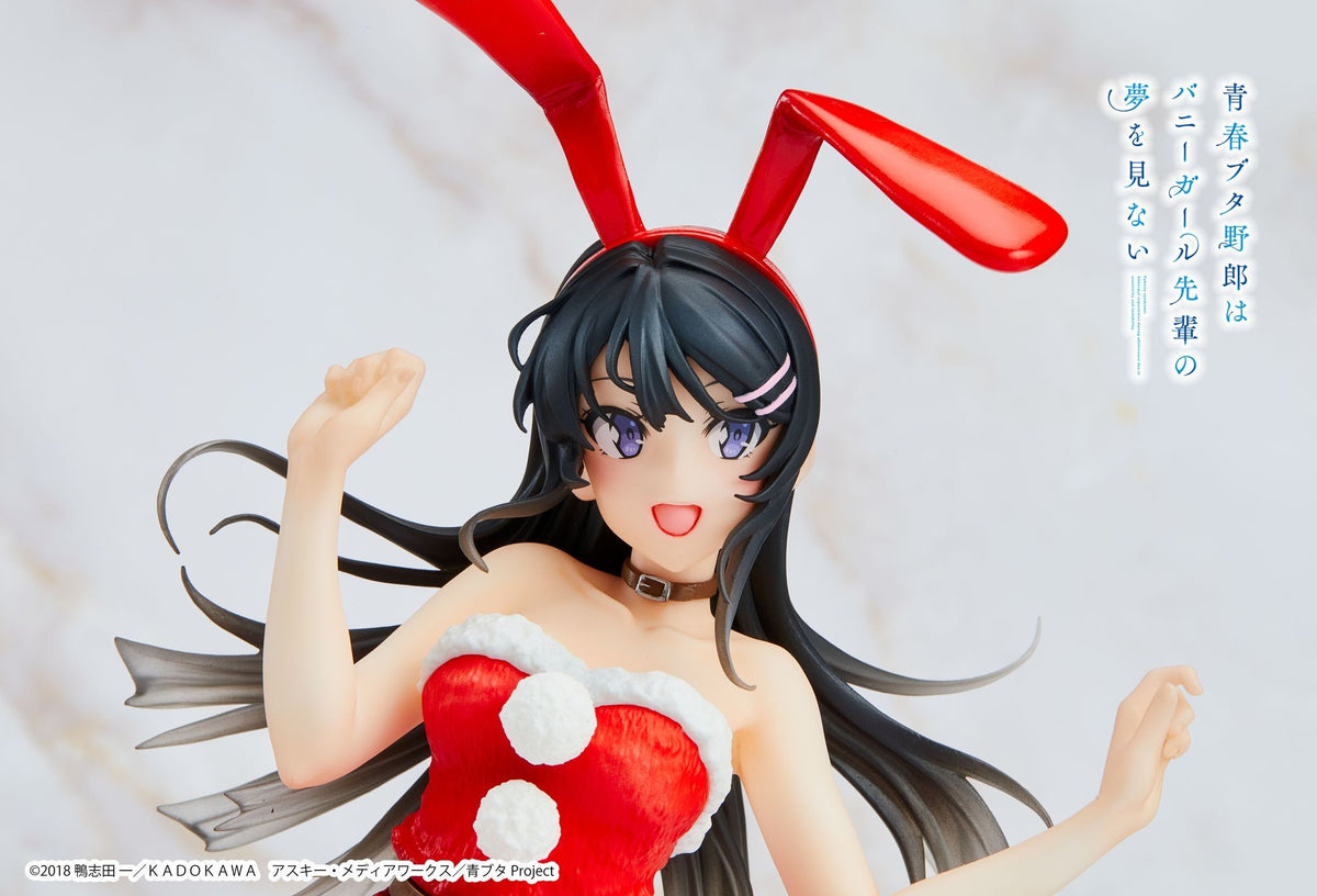 Rascal Does Not Dream of Bunny Girl Senpai - Mai Sakurajima (Winter Bunny Ver.) Coreful Figure