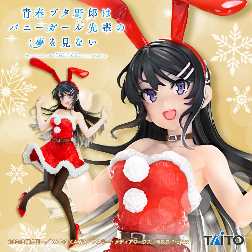 Rascal Does Not Dream of Bunny Girl Senpai - Mai Sakurajima (Winter Bunny Ver.) Coreful Figure