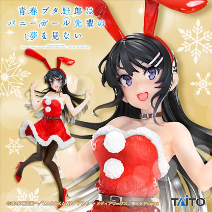 Rascal Does Not Dream of Bunny Girl Senpai - Mai Sakurajima (Winter Bunny Ver.) Coreful Figure