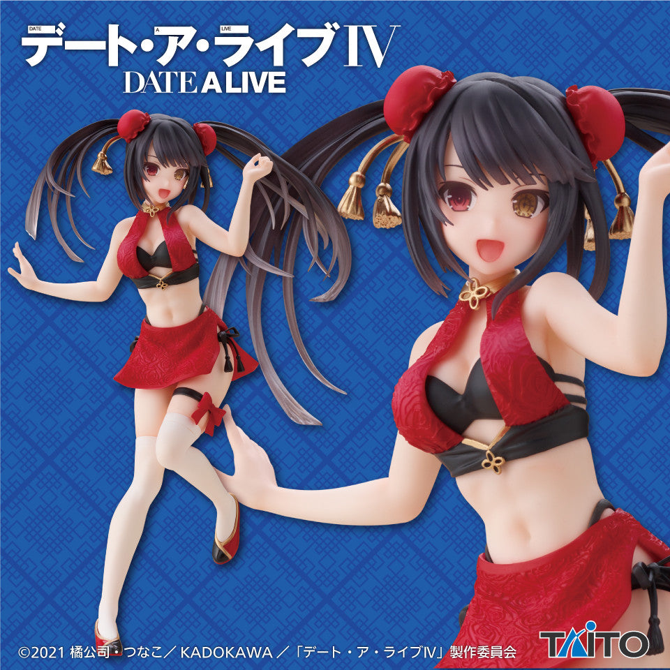 Date A Live IV - Kurumi Tokisaki (Chinese Swimsuit Ver.) Figure