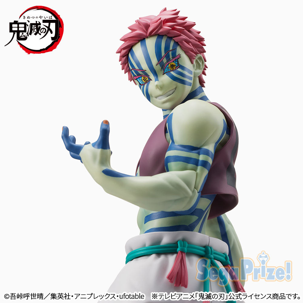 Demon Slayer - Akaza SPM Figure