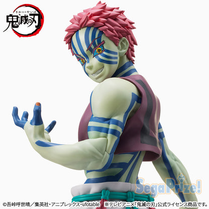 Demon Slayer - Akaza SPM Figure