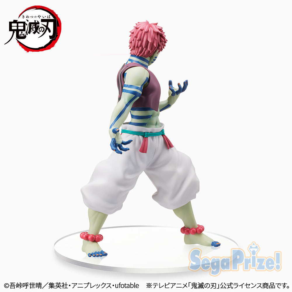 Demon Slayer - Akaza SPM Figure
