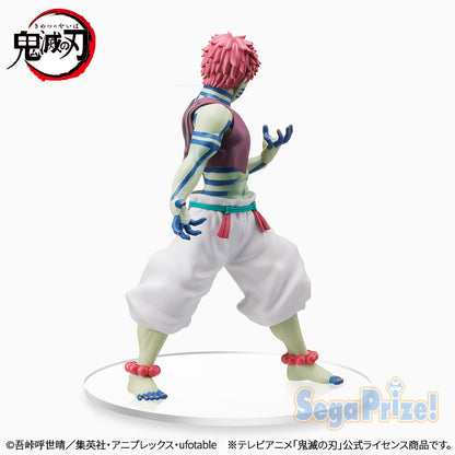 Demon Slayer - Akaza SPM Figure