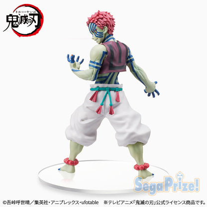 Demon Slayer - Akaza SPM Figure