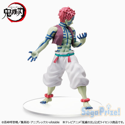 Demon Slayer - Akaza SPM Figure